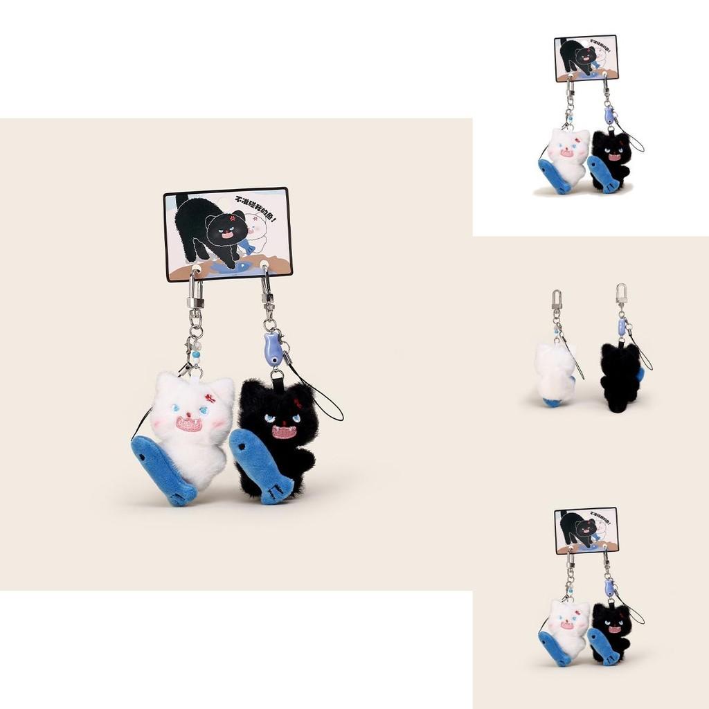 Fish Cat Plush Keychain With Cute Anime Style For Bags And Keys