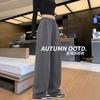 Sweatpants Women's New Spring and Autumn High Waist Thin Small Loose Lazy Loose Wide Leg Pants