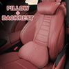 Xiaomi Universal Car Headrest Lumbar Pillow Nappa Leather Memory Foam Backrest Soft Breathable Neck Support Car Interior Accessories
