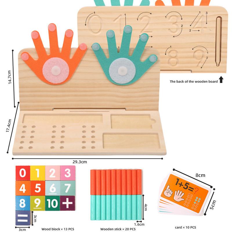 Wooden Counting And Addition Toys For Kids Preschool Math Recognition And Learning