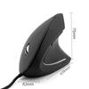 Эргономичная вертикальная USB-мышь с проводом - Креативный офисный дизайн, Хит продаж