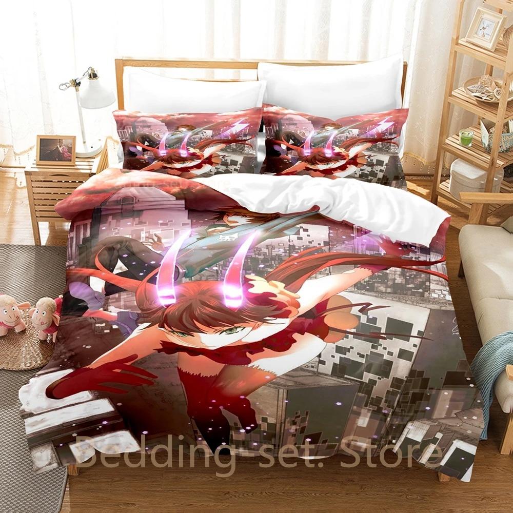 The Money Of Soul And Possibility Control Комплект постельного белья Single Twin Full Queen King Size Комплект постельного белья для спальни