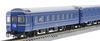 TOMYTEC TOMIX N Gauge JR 24 Series 25 Hokutosei JR Hokkaido Технические характеристики Базовый набор 98835 Железнодорожная модель пассажирского вагона