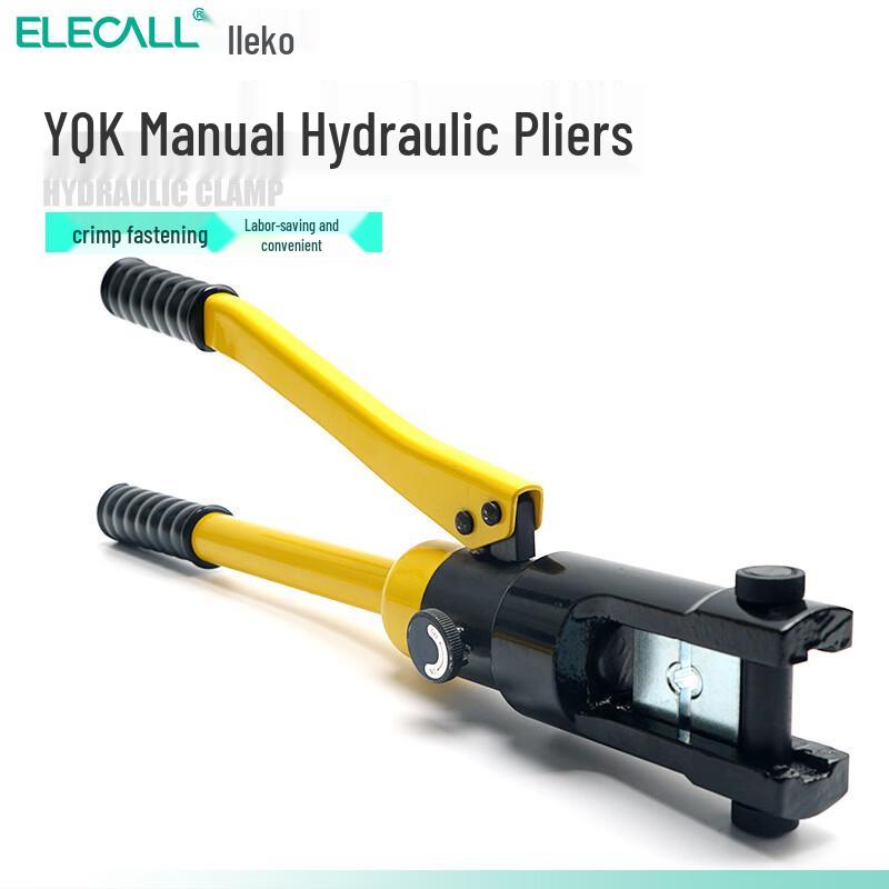 Ручные гидравлические обжимные клещи ELEC YQK-240A