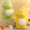 Savings Tank Dragon Piggy Bank Large Capacity Dinosaur Money Bank Nailong Money Boxes  Kid Toy