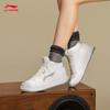 Li-Ning Tianji HI Women's Mid-Top Casual Sneakers