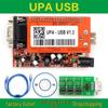 UPA USB Programmer V1.3 Host ECU Unit