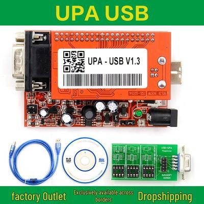 Программатор UPA USB V1.3 Хост Блок ЭБУ