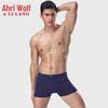 "Men's Modal Mid-Waist U-Convex Boxer Briefs, 7-Pack"