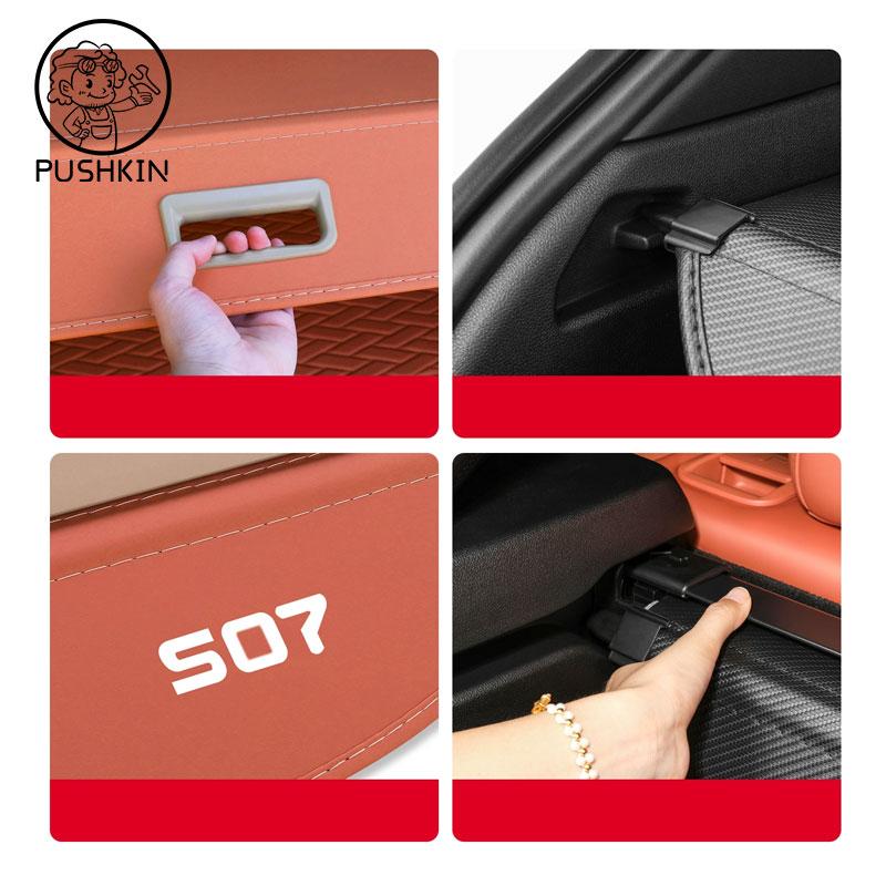 Для CHANGAN Deepal S07 S7 2024 2025 Аксессуары Черная Раздвижная Панель-Шторка для Хранения в Багажнике Автомобиля Организующая Панель для Хранения