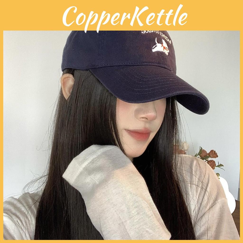 Trendy Korean Embroidered Baseball Cap For Adults In Versatile Color Options