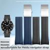 Премиальный силиконовый ремешок для часов 22 мм для Mido Ocean Star M026.430/M026.629 - Водонепроницаемый спортивный ремешок на запястье, прочный и удобный
