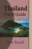 Книга Thailand Travel Guide : Thai Tourism