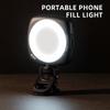 Portable Phone Selfie Light Rechargeable LED Phone Fill Light Mobile Phone Fill Light  Conference