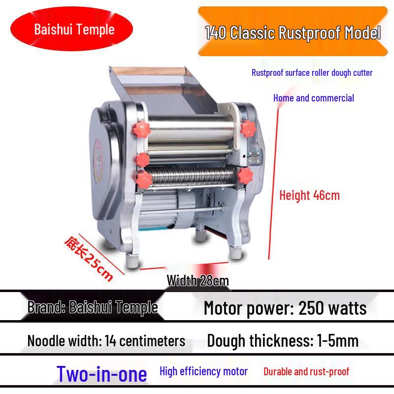 Многофункциональный аппарат для изготовления теста для лапши и пельменей из нержавеющей стали