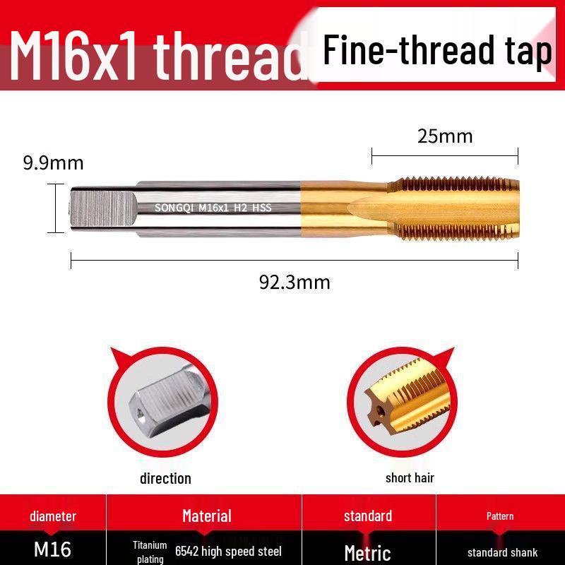 Stainless Steel Machine Taps Drill Bit Set M5-M20
