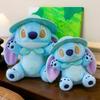 Плюшевая игрушка Стич с наполнителем из полипропиленового хлопка для подарка детям и декора спальни