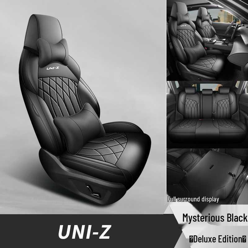 Чехол на сиденье Changan Uni-Z 2025: Автомобильная подушка с полным покрытием, для всех сезонов