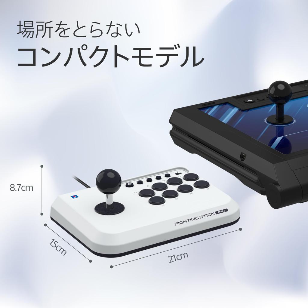 Fighting Stick mini для ПК PlayStation®5, PlayStation®4, Windows®