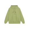 Li-Ning Badfive Series Logo Print Hoodie Unisex Hoodie Moss-Green AWDT091-5