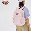 Женский рюкзак Dickies DK-B040 большого объема