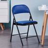FENGYI Workshop Office Chair