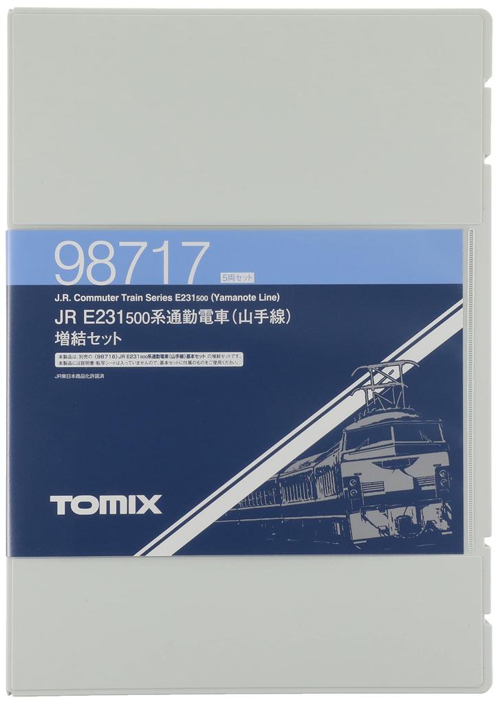 TOMYTEC TOMIX N Gauge Series Commuter Train Yamanote Line Additional Set 5 Cars 98717 Railway Model Train E231-500