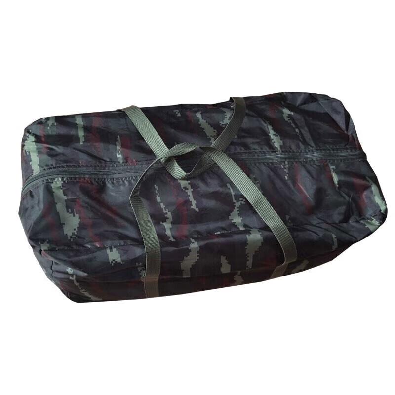 Camouflage Camping Tent
