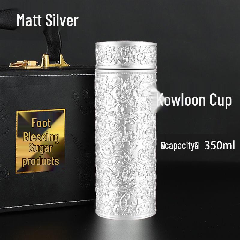 Pure Silver 9999 Thermal Water Cup - Nine Dragon, Hundred Blessings, Dragon & Phoenix Design