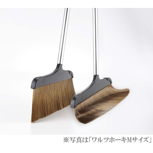 Hayakawa Kougyou Waltz Flexible Broom