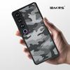 Прочный тактический камуфляжный чехол с ремешком для Meizu 21 Pro