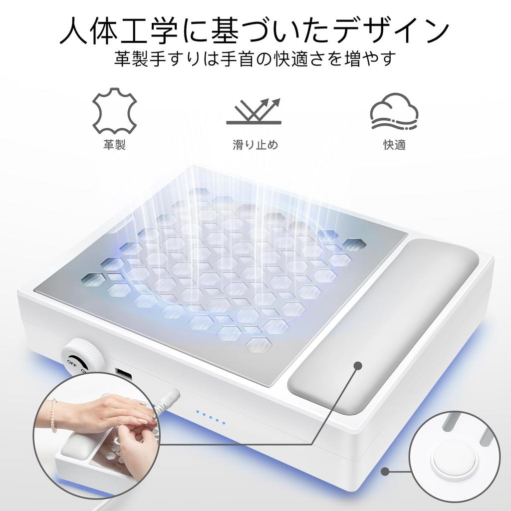 Пылеуловитель Madenia для ногтей Соединитель для ногтей Сильный пылеуловитель для ногтей Очиститель пыли для ногтей Пылеуловитель с сильным всасыванием Легко чистить