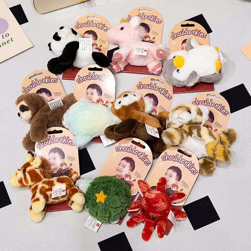 Милые 10 видов животных, плюшевые игрушки с магнитами, которые можно поставить на плечо, мультяшные милые мягкие куклы, подарки на день рождения для детей