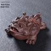 Zisha Three-Legged Golden Toad Tea Pet