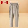 Mo'ou Women's Autumn/Winter Straight-Leg Casual Pants