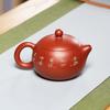 Handmade Yixing Zisha Lotus Pod Xishi Teapot