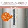 Zojirushi AB-RY22-FZ Zojirushi Стеклянный термос-кувшин, Grac