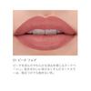 [RMK Official] RMK The Matte Lipcolor 01 Peach Fog The Matte Lipcolo (Matte Lipstick)