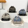 Textured Fashionable Bucket Bag for Women New Crossbody Beautiful Shoulder Bag Niche Design Chain Backpack for Women