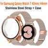 Ремешок из нержавеющей стали + чехол для Samsung Galaxy Watch 7 40 мм 44 мм металлический ремешок-петля блестящий чехол закаленное стекло защитный экран