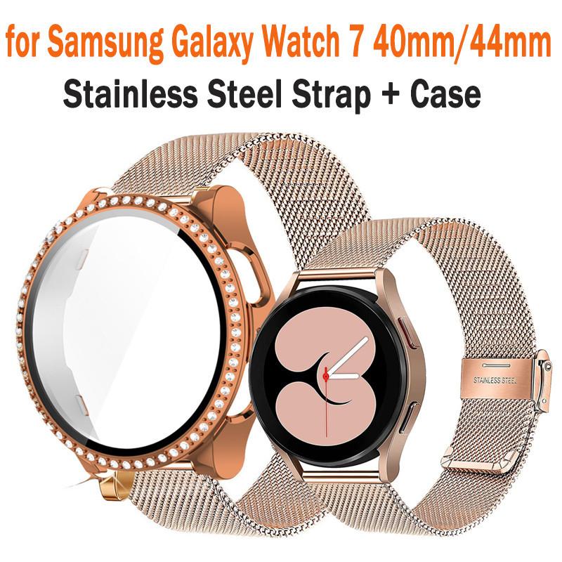 Ремешок из нержавеющей стали + чехол для Samsung Galaxy Watch 7 40 мм 44 мм металлический ремешок-петля блестящий чехол закаленное стекло защитный экран
