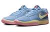 Nike Ja 1 "Day One" DR8785-400