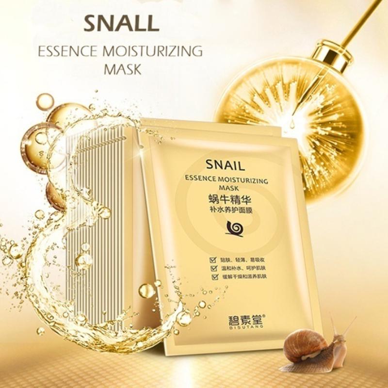 Женская натуральная увлажняющая интенсивная восстанавливающая эссенция для ухода за кожей лица, отбеливающая увлажняющая маска