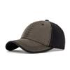 Color Block Cotton Baseball Cap Spring Summer Men's Outdoor Sunshade Cap Sports Sunscreen Cap