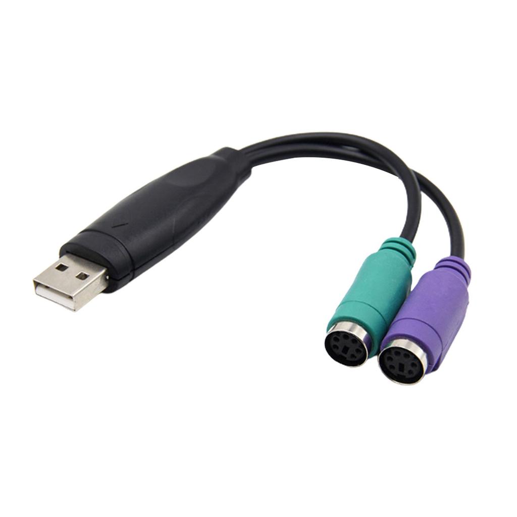 15 см USB на PS/2 Адаптер A185 Совместимость Поддерживает KVM Сканирование