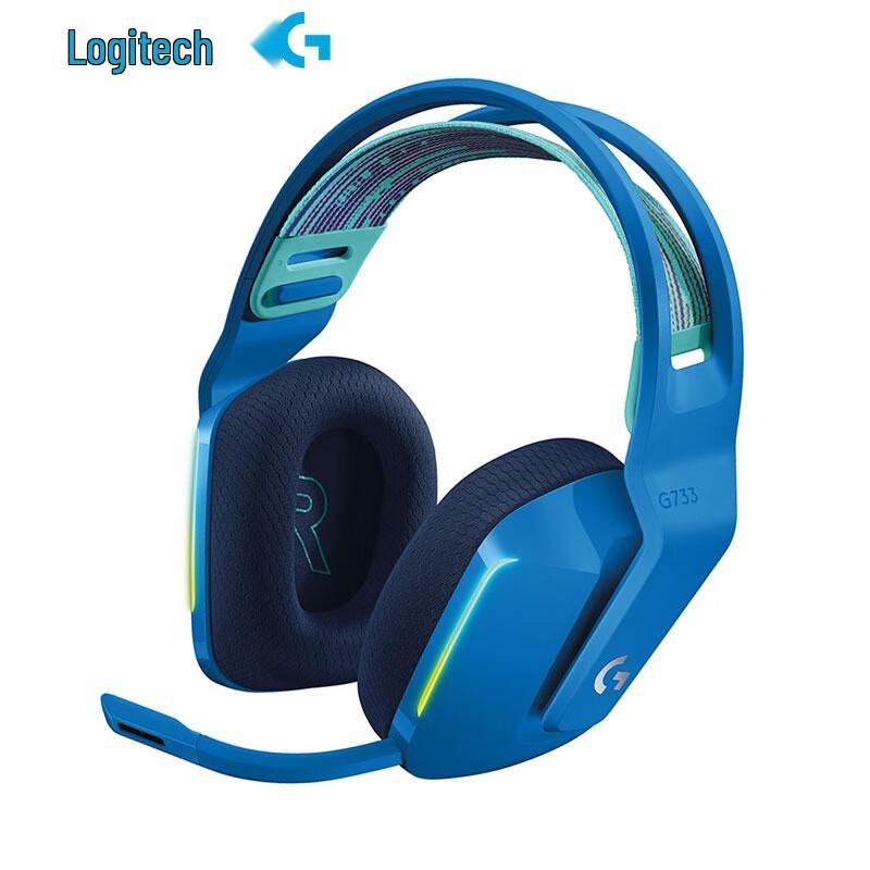 Logitech G733 Wireless Gaming Headset