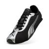Puma H-Street OG Black Silver Unisex Sneakers 403692-02