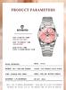 BINBOND Top New 103 Fashion Women's Quartz Watch Waterproof Night Light Dual Calendar Ultra Thin Men's Watch