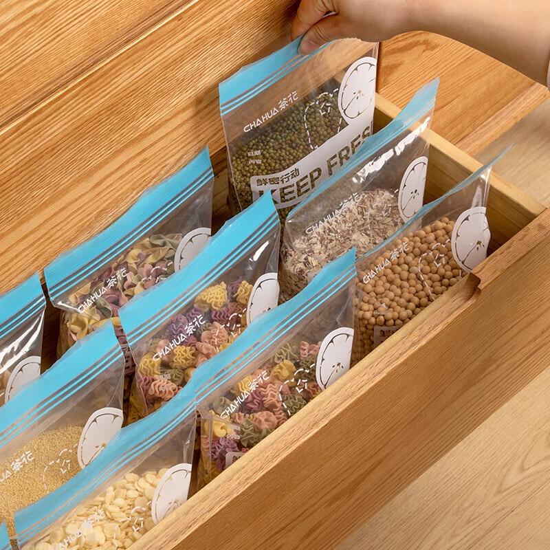 Chahua Double-Ribbed PE Food Storage Bags