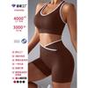 Womens Seamless Halter Neck Sports Bra High-Waisted Butt-Lifting Cycling Shorts Set Running Gym Workout